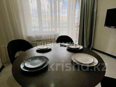 3-комнатная квартира · 100 м² · 4 этаж, Абая 57/2 — Алем Плаза за 30 000 ₸ в Уральске