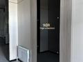 3-бөлмелі пәтер · 83.5 м² · 8/10 қабат, Кошкарбаева — Жанибекова, бағасы: 33.4 млн ₸ в Астане, Сарайшык р-н — фото 4