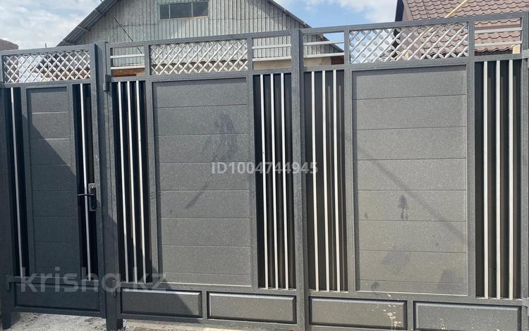 Отдельный дом · 3 комнаты · 70 м² · 8.5 сот., мкр Акбулым, Массив арай домалақ ана 96 за 18 млн 〒 в Таразе — фото 2