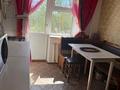 4-комнатная квартира · 75 м² · 3/5 этаж, Сатпаева 3А за 21 млн ₸ в Атырау — фото 13