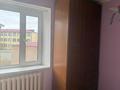 4-комнатная квартира · 75 м² · 3/5 этаж, Сатпаева 3А за 21 млн ₸ в Атырау — фото 6