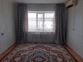 2-комнатная квартира · 48 м² · 5/5 этаж, мкр СМП 163 5 за 16 млн ₸ в Атырау