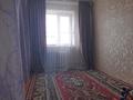 2-комнатная квартира · 48 м² · 5/5 этаж, мкр СМП 163 5 за 16 млн ₸ в Атырау — фото 2