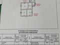 Отдельный дом · 4 комнаты · 79 м² · 2.13 сот., Зеленая балка -1 348б — Володарского 17 за 15 млн ₸ в Шымкенте, Аль-Фарабийский р-н — фото 9