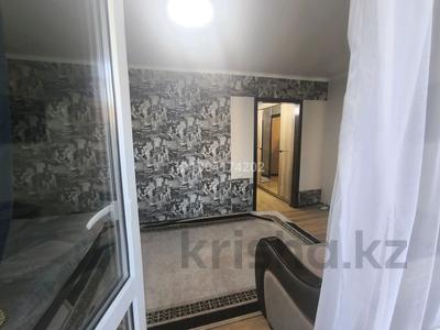 2-комнатная квартира · 50 м² · 3/9 этаж, Жамбыла Жабаева 154 — Находится возле 10 школы, возле Ажара, рядом гипермаркет magnum. за ~ 25 млн 〒 в Петропавловске