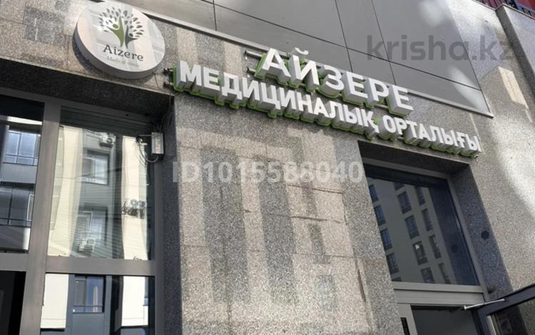 Сұлулық салондары, кабинеттер және жұмыс орындары, студиялар · 10 м², бағасы: 40 000 ₸ в Астане, Нура р-н — фото 3
