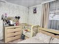 Часть дома · 5 комнат · 150 м² · 4 сот., Токтогула 113/1 за 60 млн ₸ в Алматы, Турксибский р-н — фото 14