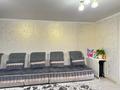 Часть дома · 5 комнат · 150 м² · 4 сот., Токтогула 113/1 за 60 млн ₸ в Алматы, Турксибский р-н — фото 19