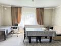 Часть дома · 5 комнат · 150 м² · 4 сот., Токтогула 113/1 за 60 млн ₸ в Алматы, Турксибский р-н — фото 23