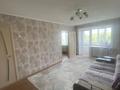 3-комнатная квартира · 48 м² · 4/5 этаж, Кабанбай Батыра 109 за ~ 16.6 млн ₸ в Усть-Каменогорске, Ульбинский — фото 11