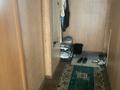 3-комнатная квартира · 48 м² · 4/5 этаж, Кабанбай Батыра 109 за ~ 16.6 млн ₸ в Усть-Каменогорске, Ульбинский — фото 29