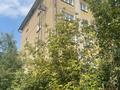 3-комнатная квартира · 48 м² · 4/5 этаж, Кабанбай Батыра 109 за ~ 16.6 млн ₸ в Усть-Каменогорске, Ульбинский — фото 32