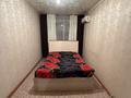 2-комнатная квартира · 55 м² · 3/5 этаж, Айбергенова 1б за 10 000 ₸ в Шымкенте, Аль-Фарабийский р-н — фото 3