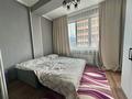 2-комнатная квартира · 73.4 м² · 13/17 этаж, Гагарина 133 за 60 млн ₸ в Алматы, Бостандыкский р-н — фото 14