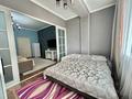 2-комнатная квартира · 73.4 м² · 13/17 этаж, Гагарина 133 за 60 млн ₸ в Алматы, Бостандыкский р-н — фото 15