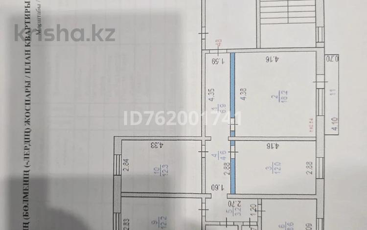 4-бөлмелі пәтер · 82 м² · 4/5 қабат, 40 лет Победы 80а, бағасы: 20.1 млн ₸ в Шахтинске — фото 2