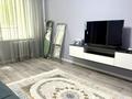 2-бөлмелі пәтер · 43 м² · 3/4 қабат, Саина 24 — Толе би, бағасы: 280 000 ₸ в Алматы, Ауэзовский р-н