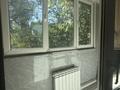 2-бөлмелі пәтер · 43 м² · 3/4 қабат, Саина 24 — Толе би, бағасы: 280 000 ₸ в Алматы, Ауэзовский р-н — фото 11