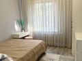 2-бөлмелі пәтер · 43 м² · 3/4 қабат, Саина 24 — Толе би, бағасы: 280 000 ₸ в Алматы, Ауэзовский р-н — фото 3