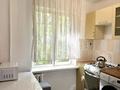 2-бөлмелі пәтер · 43 м² · 3/4 қабат, Саина 24 — Толе би, бағасы: 280 000 ₸ в Алматы, Ауэзовский р-н — фото 6