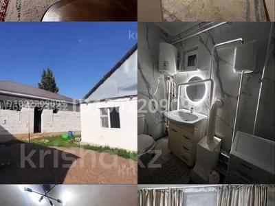 Отдельный дом · 3 комнаты · 80 м² · 5 сот., мкр. Зачаганск пгт, Кажымукана 48/1 за 23 млн ₸ в Уральске