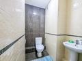 3-комнатная квартира · 111.4 м² · 9/12 этаж, Рыскулбекова 28/1 за 79 млн ₸ в Алматы, Бостандыкский р-н — фото 11