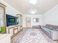 3-комнатная квартира · 111.4 м² · 9/12 этаж, Рыскулбекова 28/1 за 79 млн ₸ в Алматы, Бостандыкский р-н — фото 4