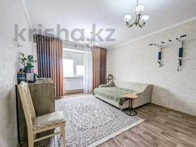 3-комнатная квартира · 111.4 м² · 9/12 этаж, Рыскулбекова 28/1 за 79 млн ₸ в Алматы, Бостандыкский р-н