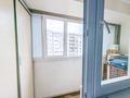 3-комнатная квартира · 111.4 м² · 9/12 этаж, Рыскулбекова 28/1 за 79 млн ₸ в Алматы, Бостандыкский р-н — фото 9