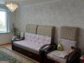 3-комнатная квартира · 70 м² · 5/6 этаж, Садовая 81 за 28 млн ₸ в Костанае — фото 7