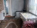 Отдельный дом · 5 комнат · 85 м² · 7 сот., Закирии белибаева за 14 млн ₸ в Семее — фото 14