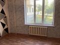 1-комнатная квартира · 45 м² · 1/9 этаж, мкр Нурсат 2 за 110 000 〒 в Шымкенте, Каратауский р-н — фото 12