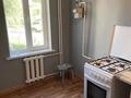 1-комнатная квартира · 45 м² · 1/9 этаж, мкр Нурсат 2 за 110 000 〒 в Шымкенте, Каратауский р-н — фото 13