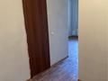 1-комнатная квартира · 45 м² · 1/9 этаж, мкр Нурсат 2 за 110 000 〒 в Шымкенте, Каратауский р-н — фото 15