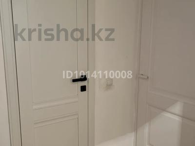 3-комнатная квартира · 90 м² · 5/9 этаж, мкр Нуркент — Момыш Улы Рыскулова за 50 млн ₸ в Алматы, Алатауский р-н