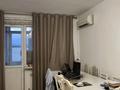 3-комнатная квартира · 90 м² · 5/9 этаж, мкр Нуркент — Момыш Улы Рыскулова за 50 млн ₸ в Алматы, Алатауский р-н — фото 2