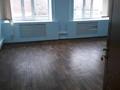 Офисы · 41 м² за 184 500 ₸ в Астане, Сарыарка р-н