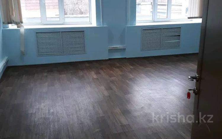 Офисы · 41 м² за 184 500 ₸ в Астане, Сарыарка р-н — фото 2
