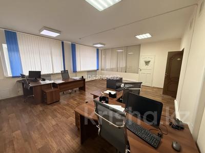 Кеңселер · 62.1 м², бағасы: 310 500 ₸ в Астане, Сарыарка р-н