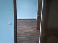 Офисы · 41 м² за 184 500 ₸ в Астане, Сарыарка р-н — фото 2