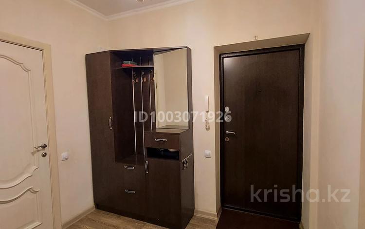 1-комнатная квартира · 50.3 м² · 1/9 этаж, мкр Аксай-1А за 34 млн ₸ в Алматы, Ауэзовский р-н — фото 2