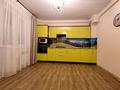 1-комнатная квартира · 50.3 м² · 1/9 этаж, мкр Аксай-1А за 34 млн ₸ в Алматы, Ауэзовский р-н — фото 7