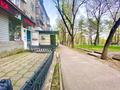 Свободное назначение • 32 м² за 31.5 млн 〒 в Алматы, Ауэзовский р-н — фото 4