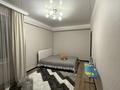3-комнатная квартира · 104.1 м² · 3/5 этаж, Казыбек би 18/1 за 85.8 млн ₸ в Усть-Каменогорске — фото 8
