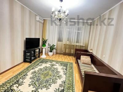 3-комнатная квартира, 70 м², 5/5 этаж, Жастар за 16 млн 〒 в Талдыкоргане