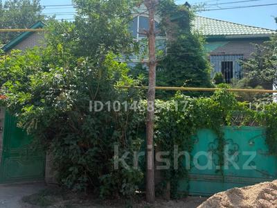 5 бөлме · 250 м² · 1/2 қабат, Валерия Хрищатого 24, бағасы: 100 000 ₸ в Алматы, Наурызбайский р-н