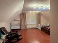 Отдельный дом · 4 комнаты · 275.1 м² · 0.4 сот., Орманова 105Б за 100 млн ₸ в Алматы, Медеуский р-н — фото 12