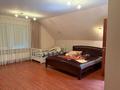 Отдельный дом · 4 комнаты · 275.1 м² · 0.4 сот., Орманова 105Б за 100 млн ₸ в Алматы, Медеуский р-н — фото 14