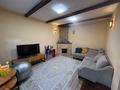 Отдельный дом · 4 комнаты · 275.1 м² · 0.4 сот., Орманова 105Б за 100 млн ₸ в Алматы, Медеуский р-н — фото 34