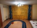 Жеке үй · 4 бөлме · 172 м² · 7.5 жүзд., Горный Гигант ш/а., Жамакаева 218, бағасы: 326 млн ₸ в Алматы, Медеуский р-н — фото 24